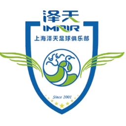厦门集美诚毅