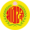 巴斯顺达拉国王