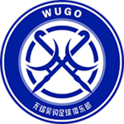山东泰山B队