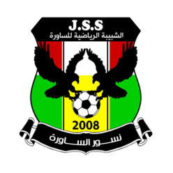 USM阿尔及尔U21