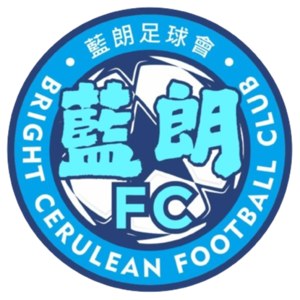 三升