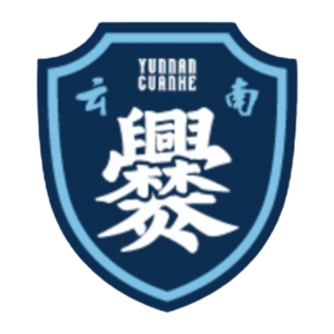 云南爨合